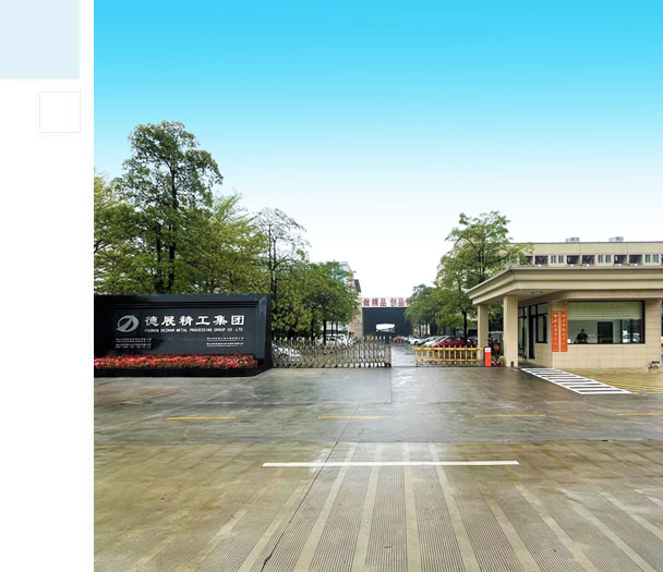 走進黄瓜视频在线播放